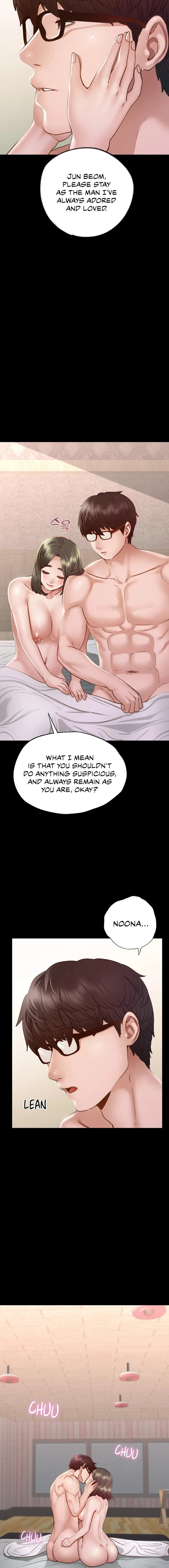Not in School! Chapter 7 page 4