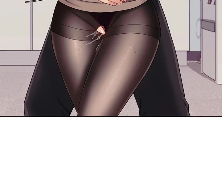 May I Help you? Chapter 31 page 5