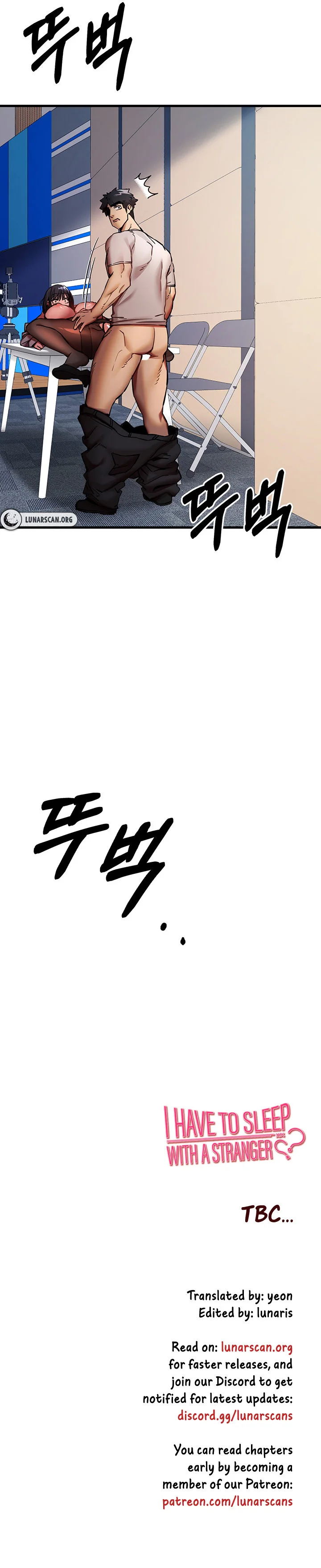 I Have To Sleep With A Stranger? Chapter 30 page 10
