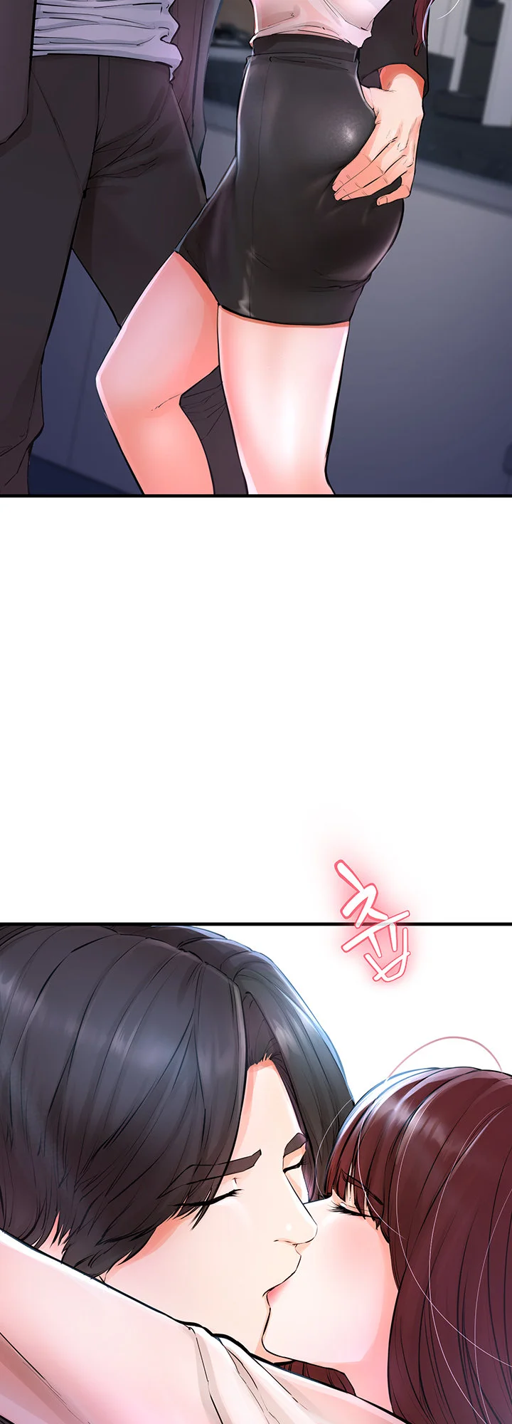 The Real Deal Chapter 5 page 3