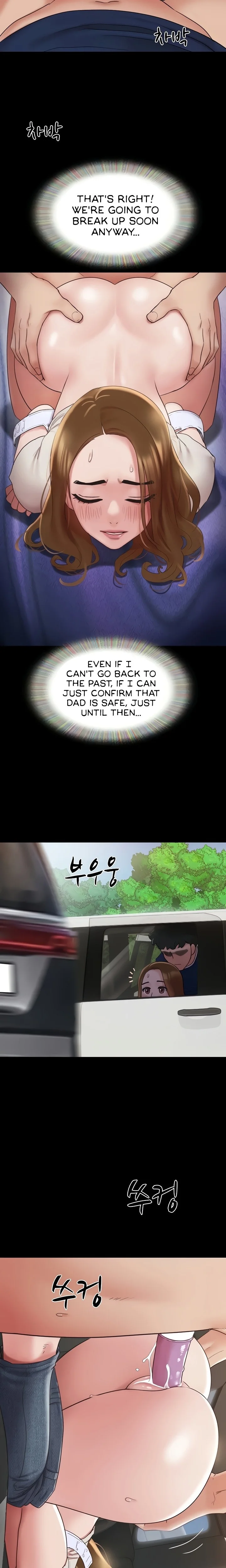 Not to be missed Chapter 19 page 9