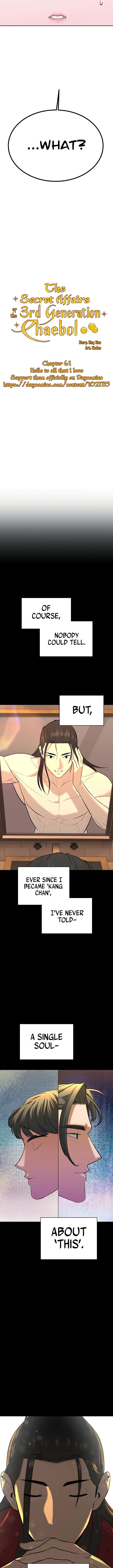 The Secret Affairs Of The 3rd Generation Chaebol Chapter 61 page 1