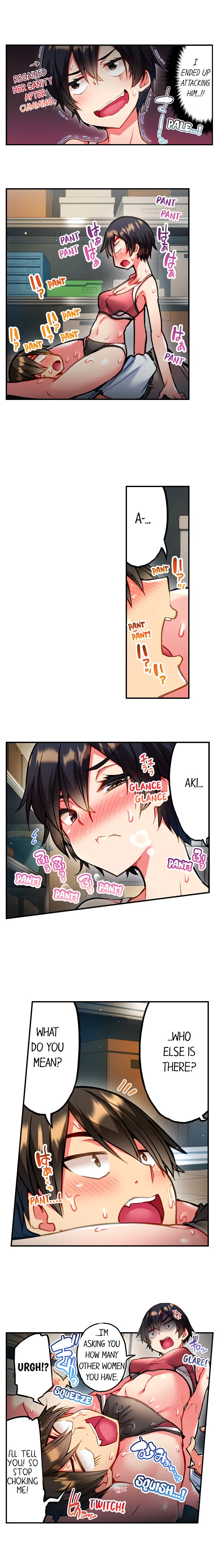 Adam’s Sweet Agony Chapter 46 page 3
