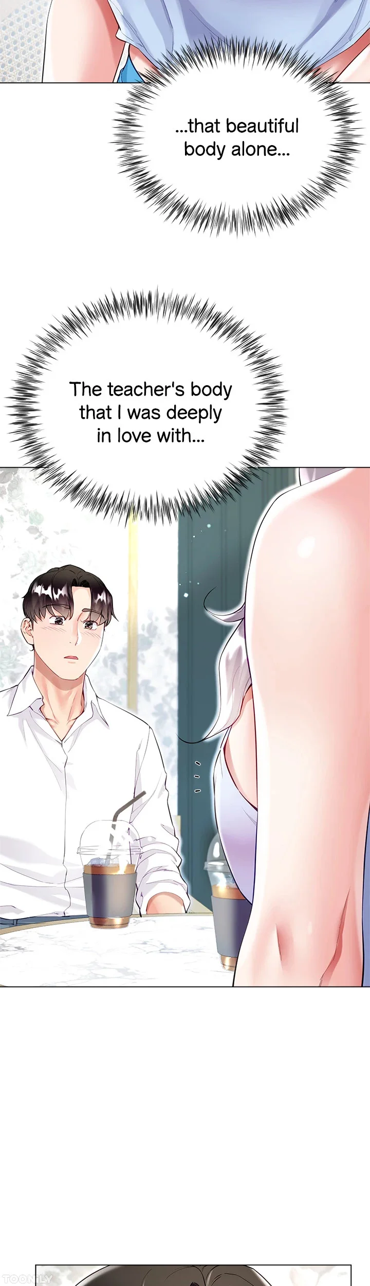 My Sister–in–law’s Skirt Chapter 46 page 7