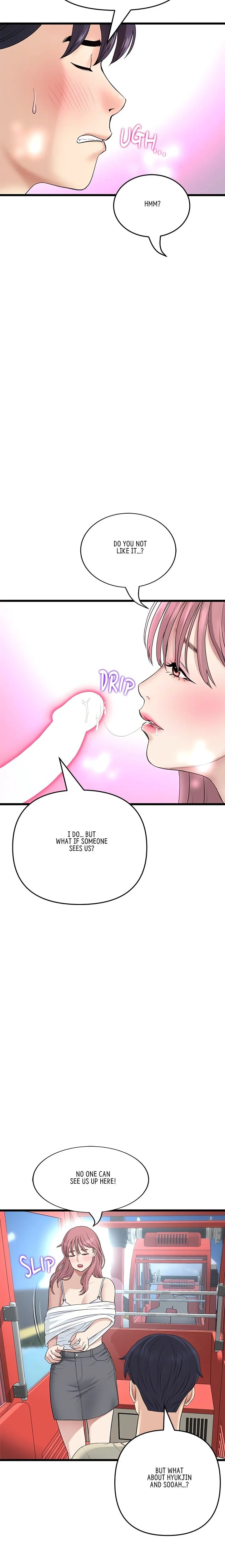 My First and Last Chapter 59 page 9