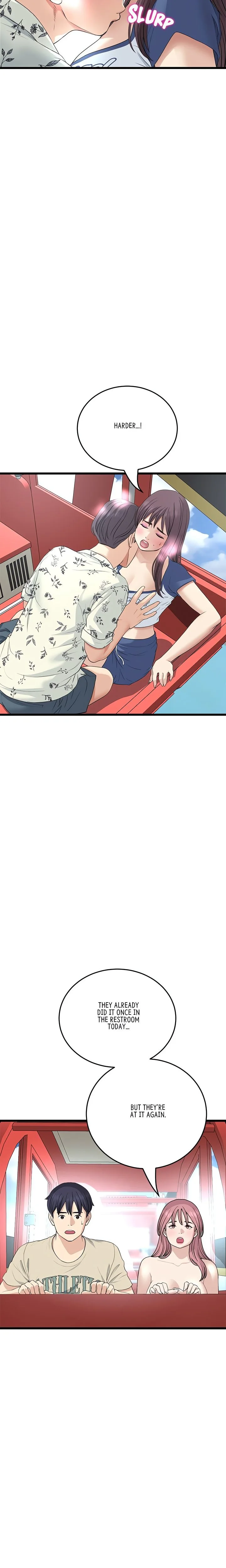 My First and Last Chapter 59 page 11