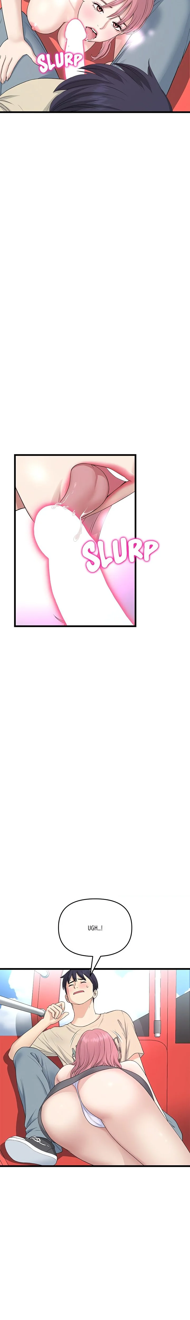 My First and Last Chapter 59 page 14