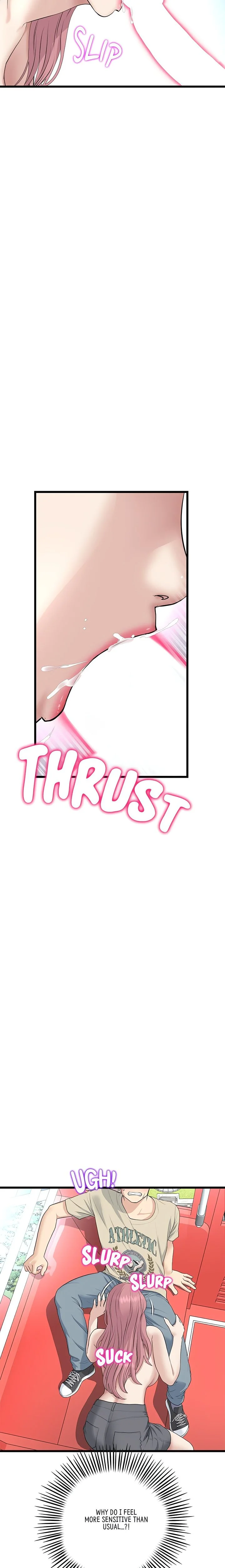 My First and Last Chapter 59 page 16