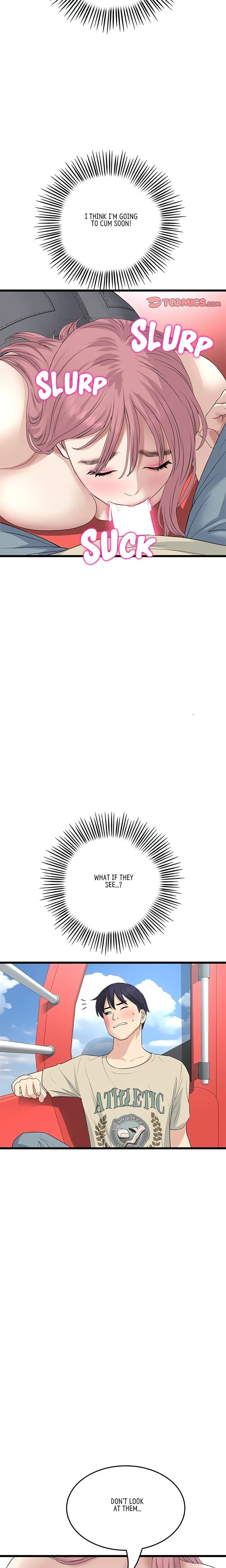 My First and Last Chapter 59 page 17