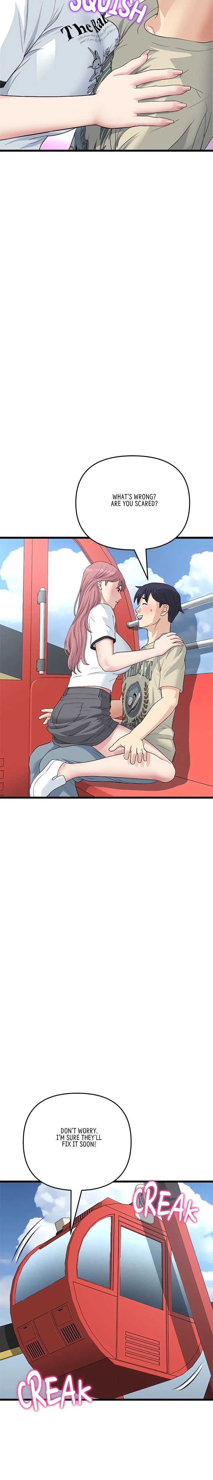 My First and Last Chapter 59 page 1