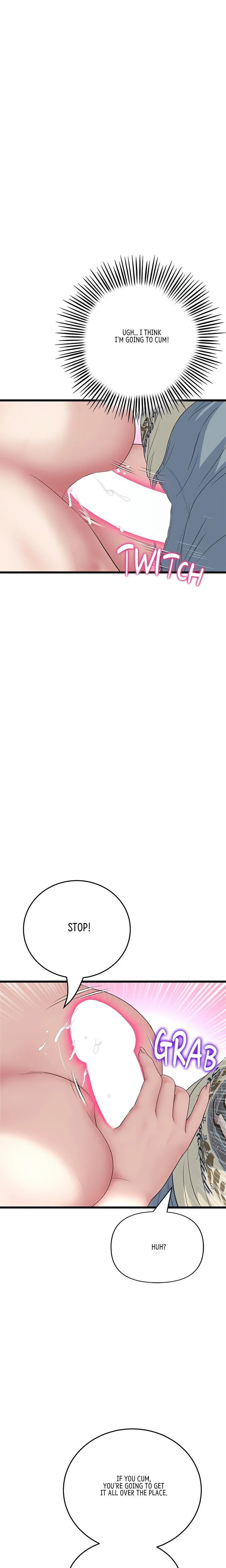 My First and Last Chapter 59 page 21