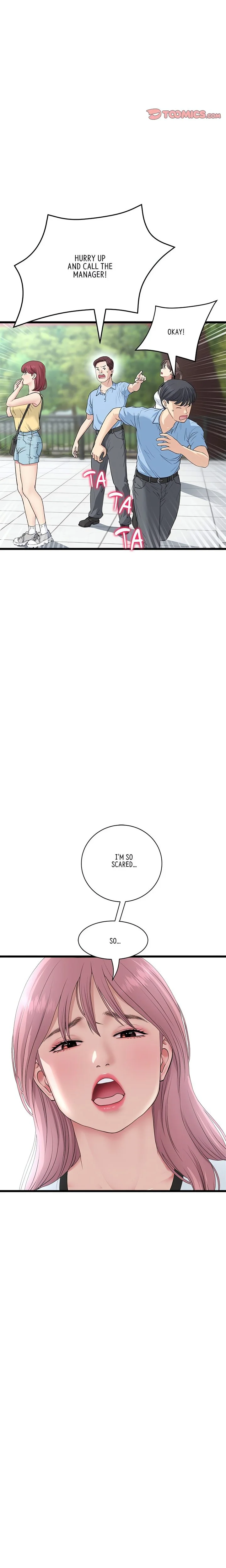 My First and Last Chapter 59 page 2