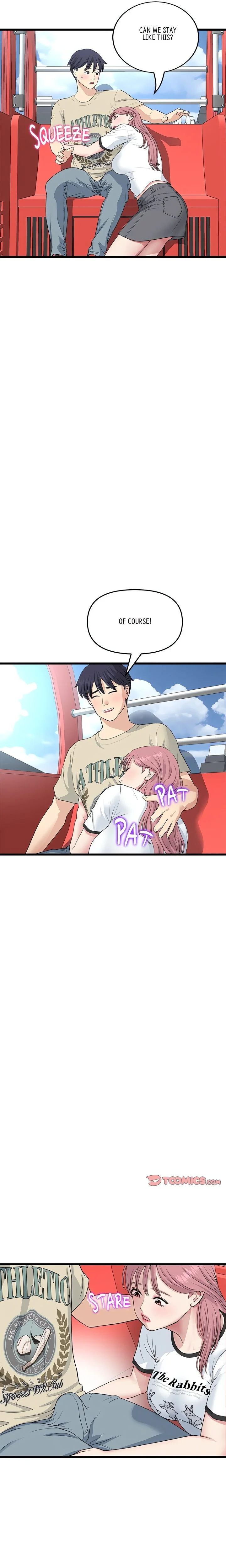 My First and Last Chapter 59 page 3