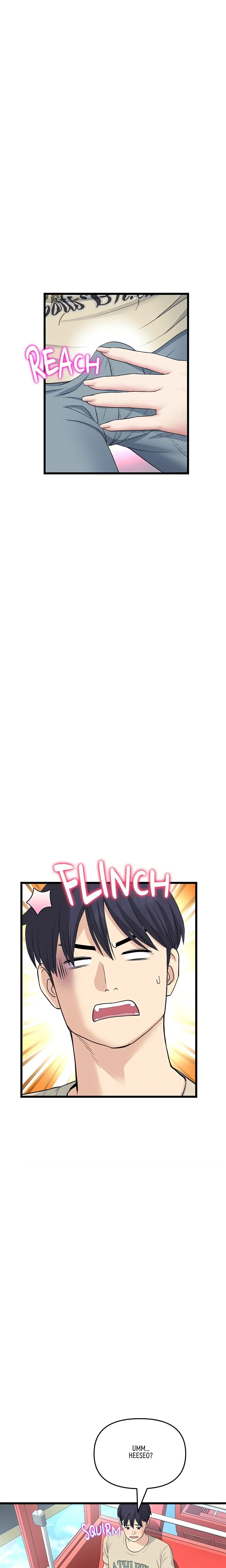 My First and Last Chapter 59 page 4