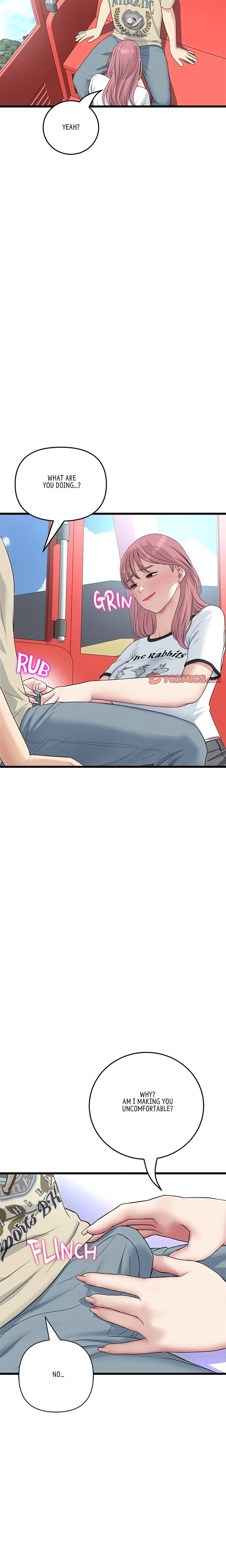 My First and Last Chapter 59 page 5