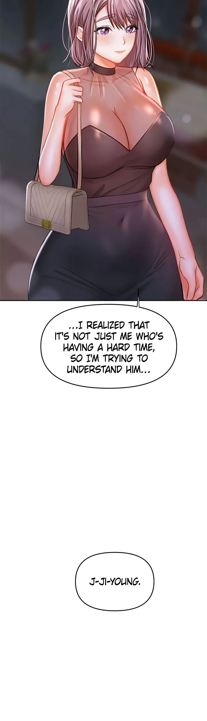 Sponsor Me Please Chapter 15 page 17