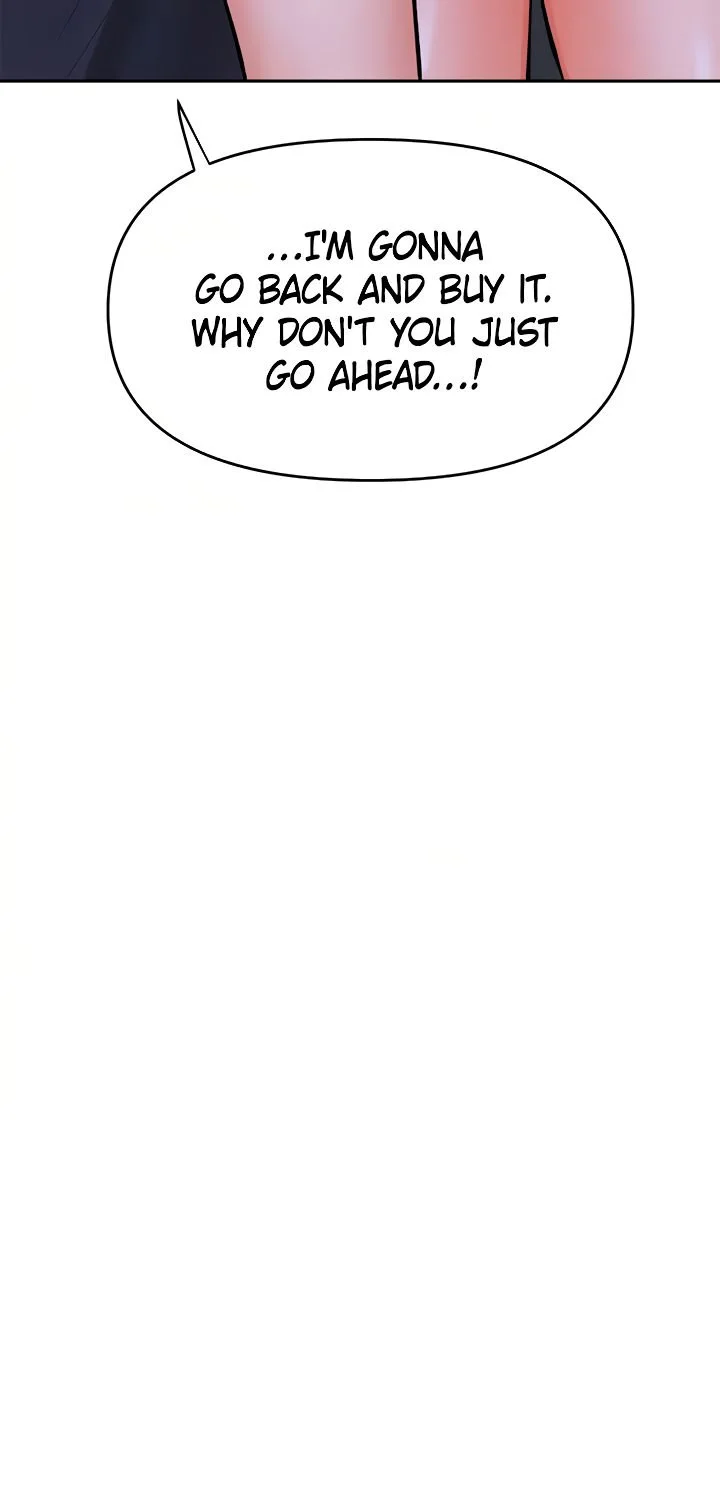 Sponsor Me Please Chapter 15 page 19