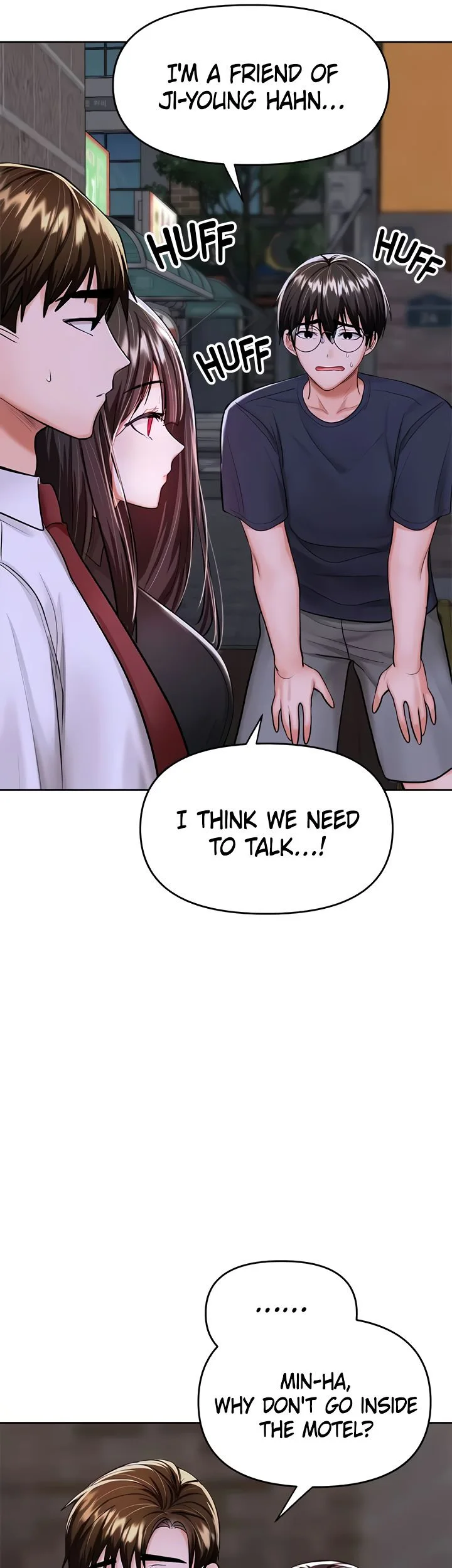 Sponsor Me Please Chapter 15 page 22