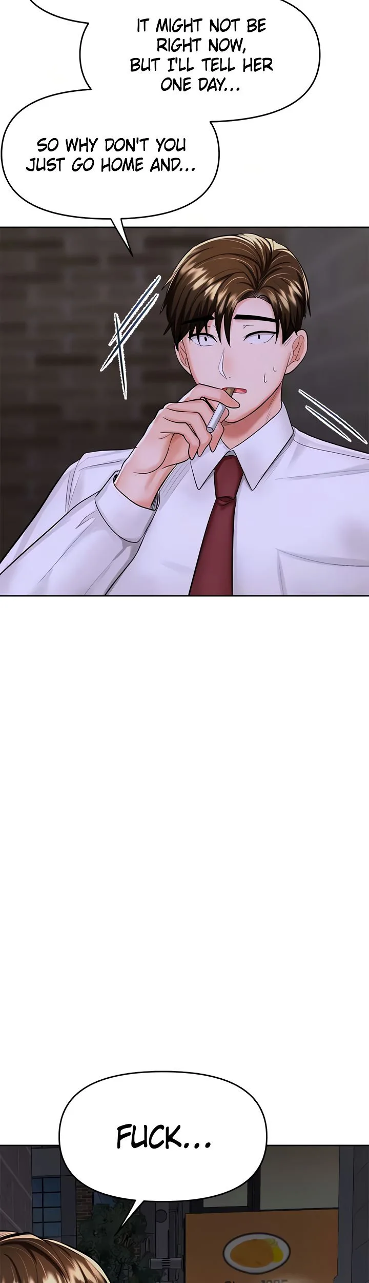 Sponsor Me Please Chapter 15 page 32