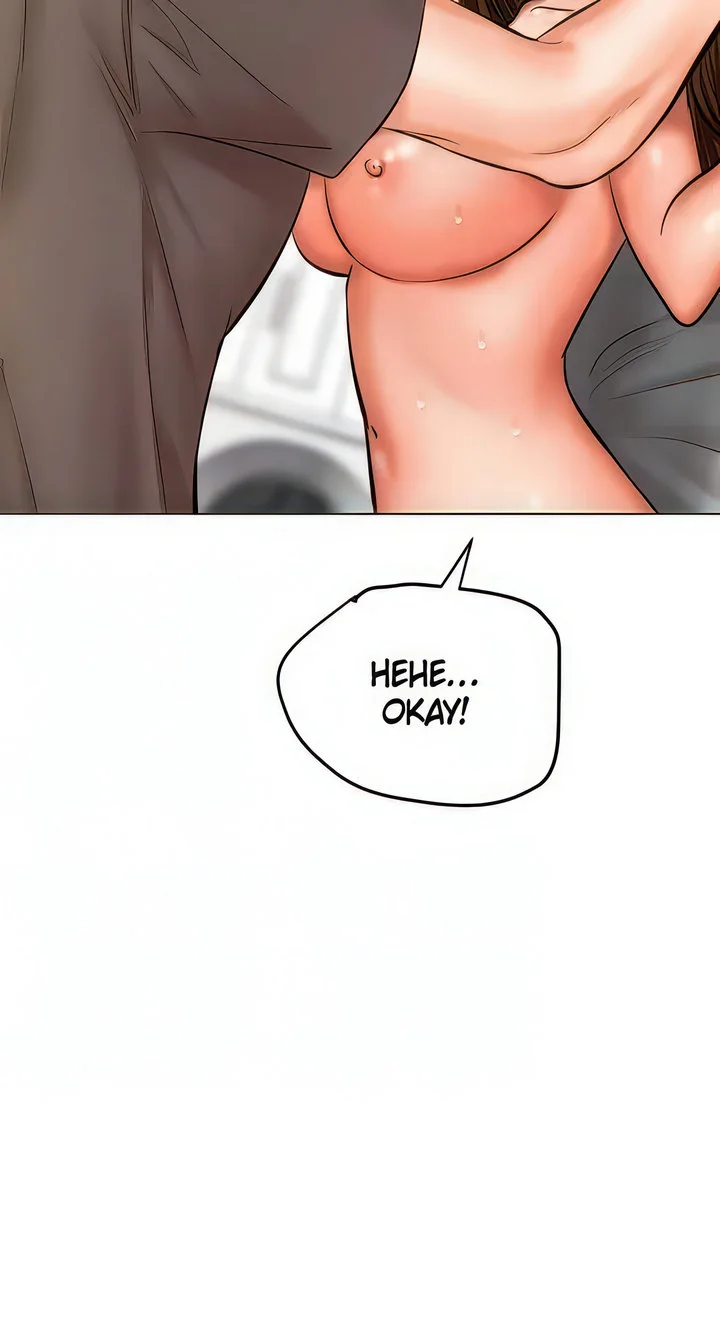 Sponsor Me Please Chapter 42 page 17
