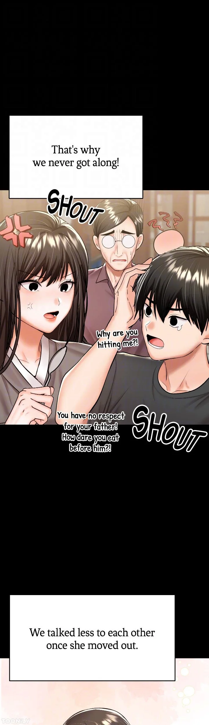 Sponsor Me Please Chapter 53 page 13