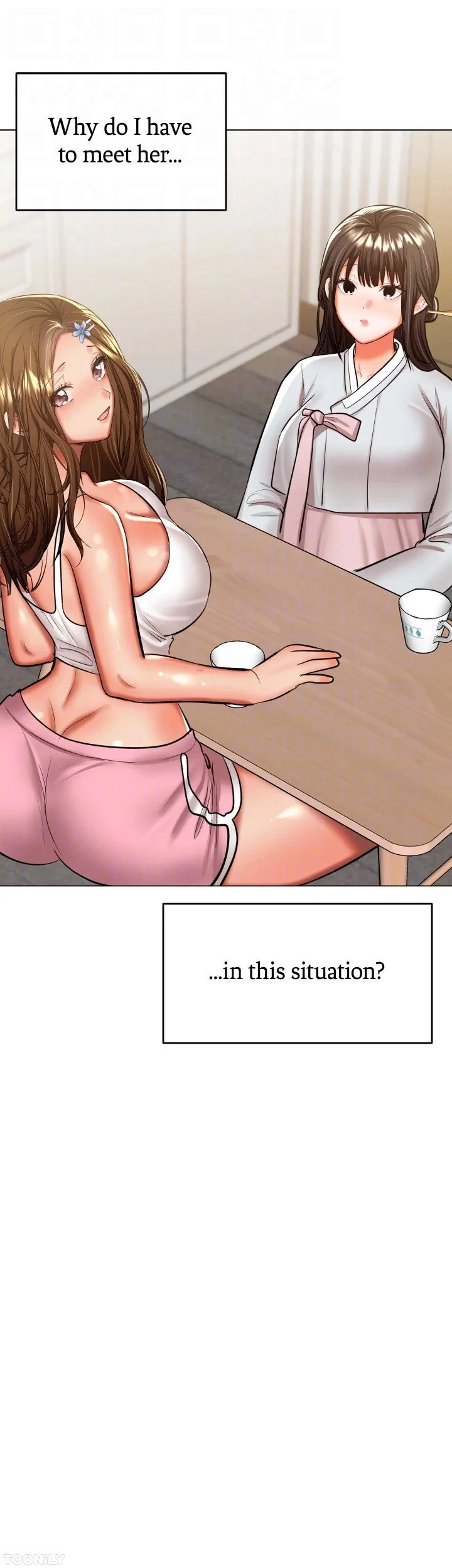 Sponsor Me Please Chapter 53 page 17