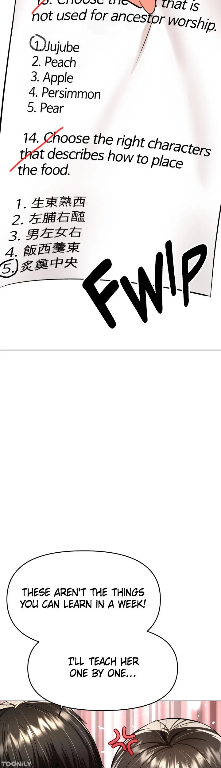 Sponsor Me Please Chapter 53 page 52