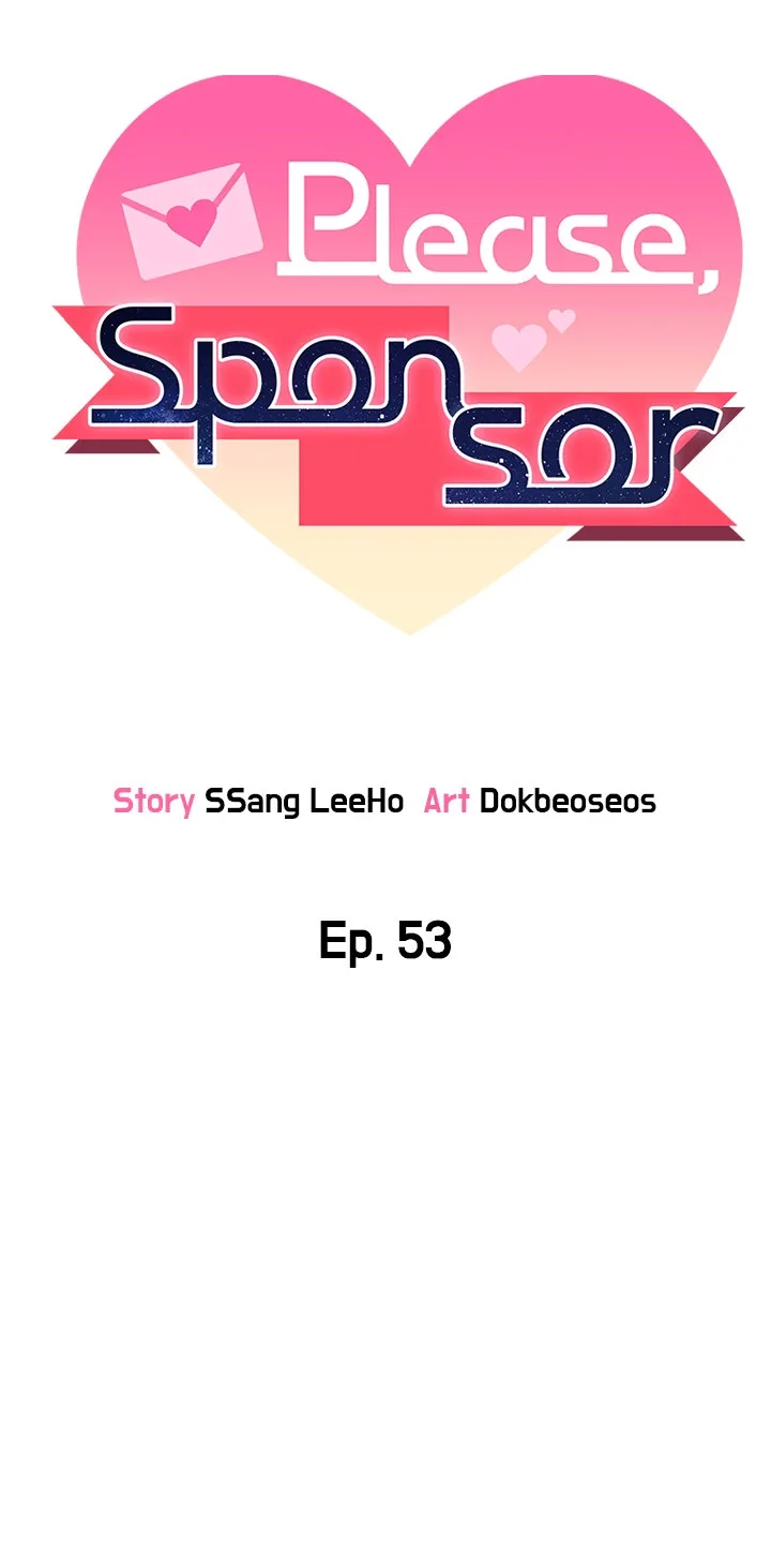 Sponsor Me Please Chapter 53 page 5