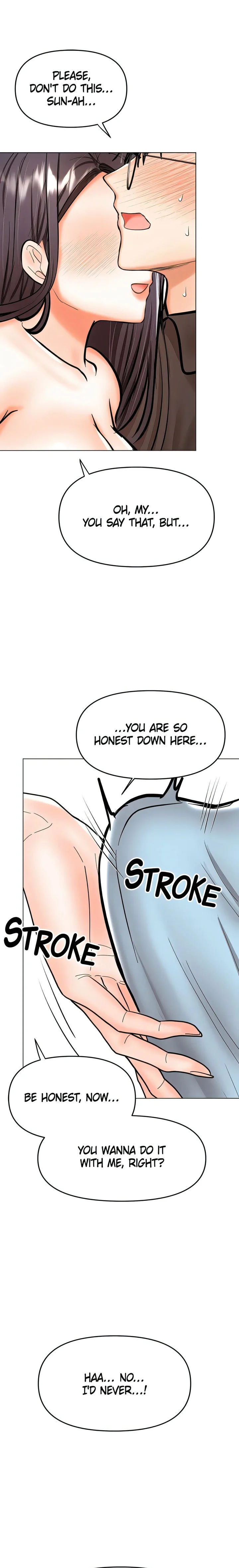 Sponsor Me Please Chapter 60 page 10