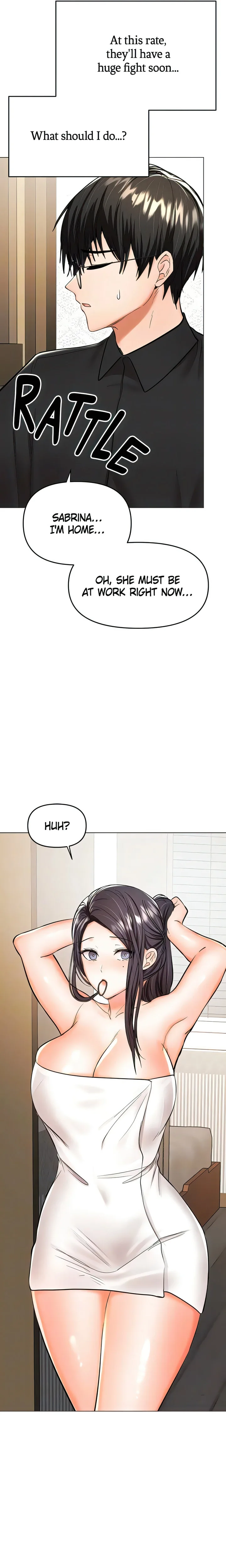 Sponsor Me Please Chapter 60 page 5
