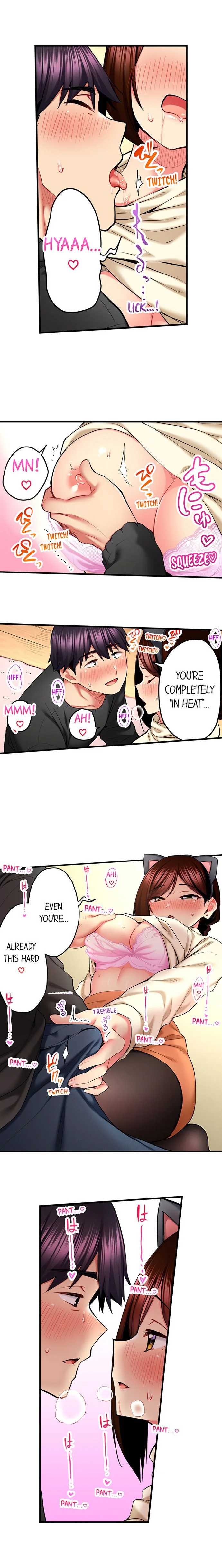 Even an Innocent TV Show Singer Needs Sex… Chapter 54 page 1