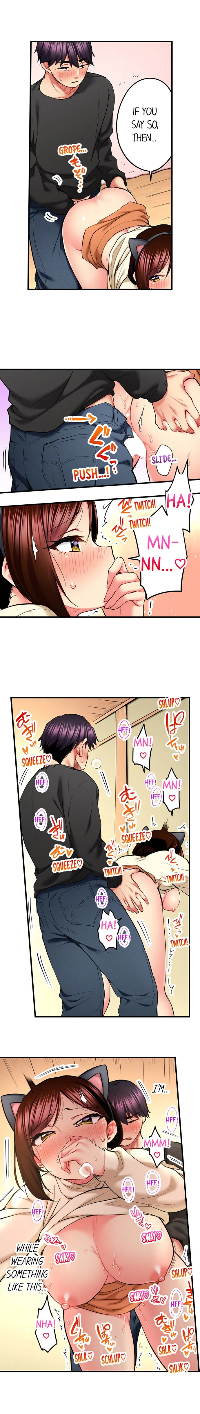 Even an Innocent TV Show Singer Needs Sex… Chapter 54 page 3