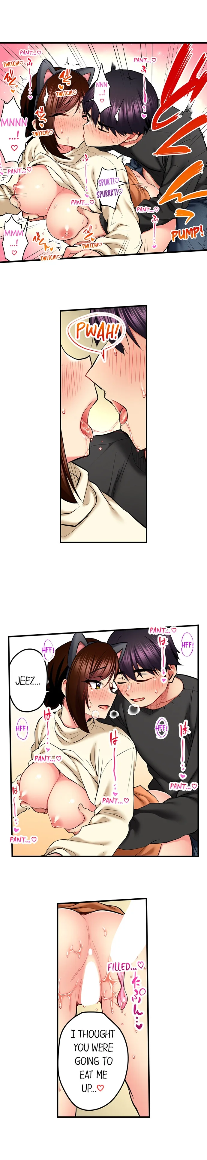 Even an Innocent TV Show Singer Needs Sex… Chapter 54 page 6