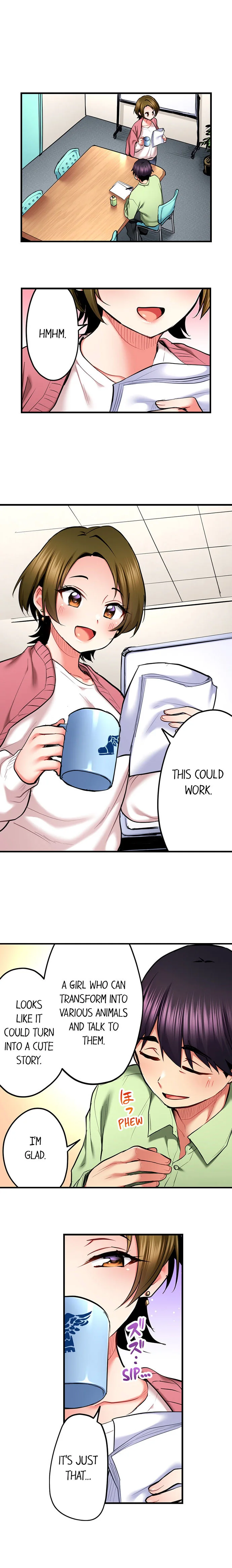 Even an Innocent TV Show Singer Needs Sex… Chapter 54 page 7