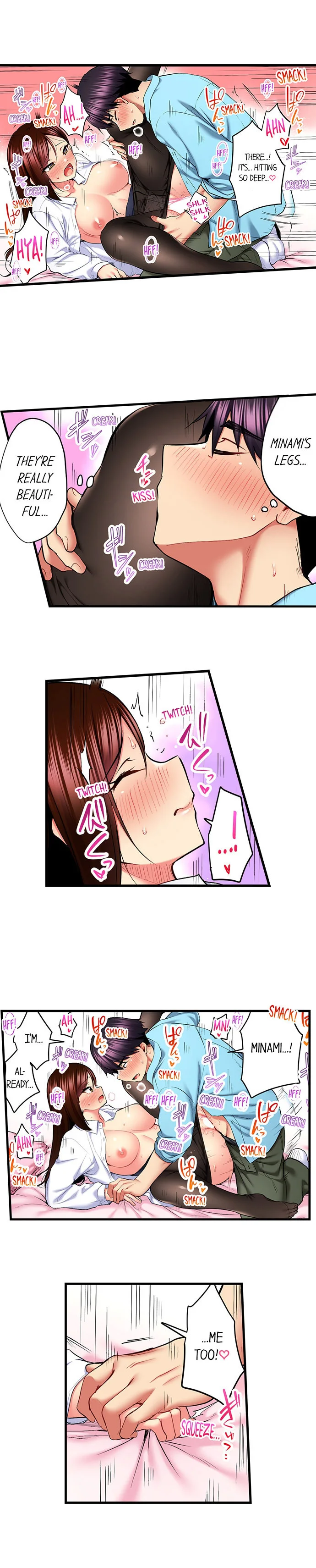 Even an Innocent TV Show Singer Needs Sex… Chapter 57 page 3