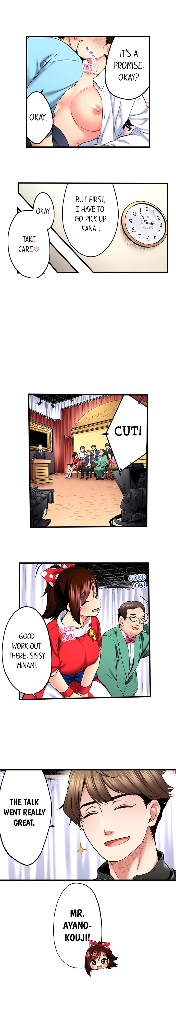Even an Innocent TV Show Singer Needs Sex… Chapter 57 page 5