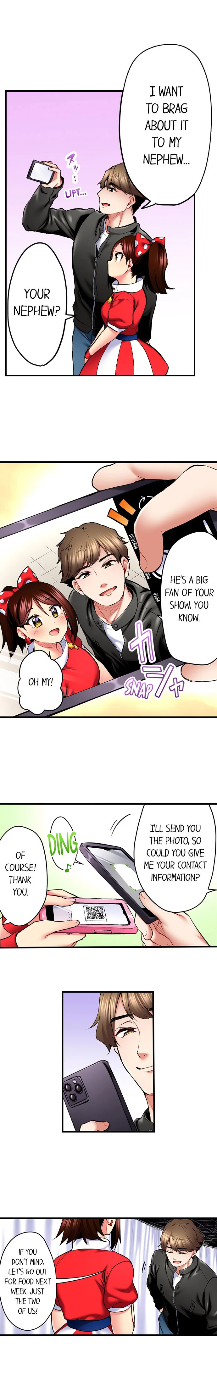 Even an Innocent TV Show Singer Needs Sex… Chapter 57 page 7