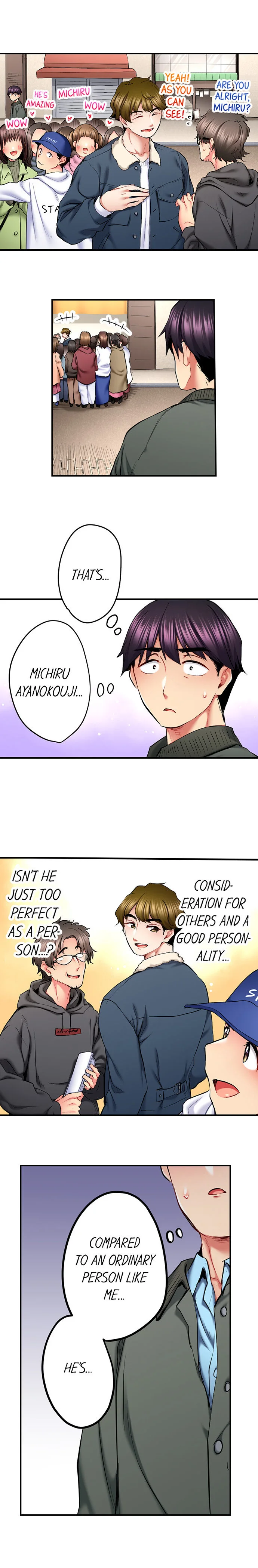 Even an Innocent TV Show Singer Needs Sex… Chapter 63 page 7