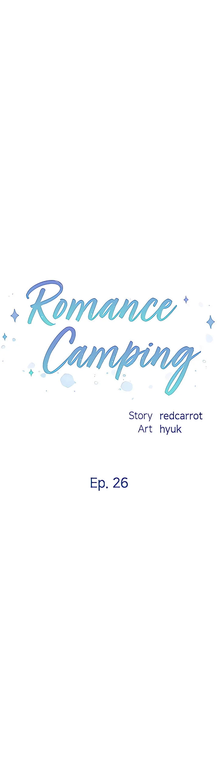 Romantic Camping Chapter 26 page 5
