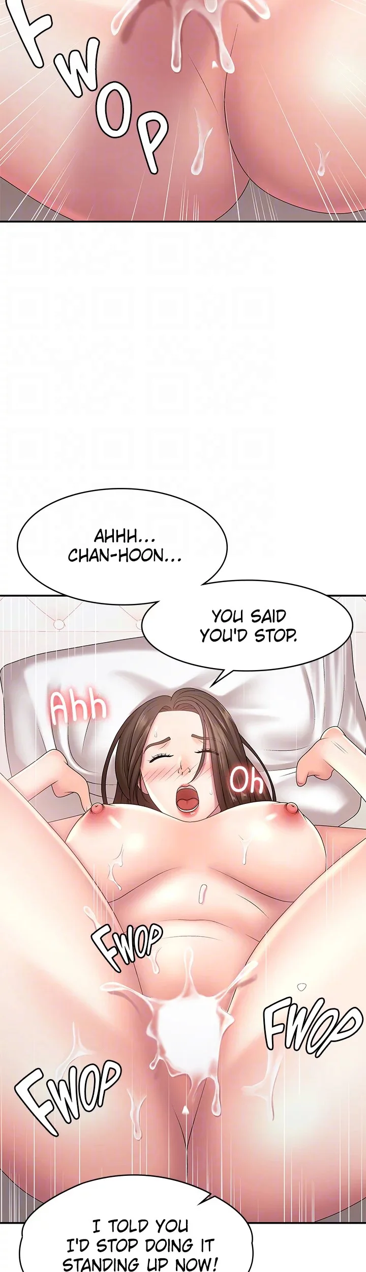 My Aunt in Puberty Chapter 19 page 17