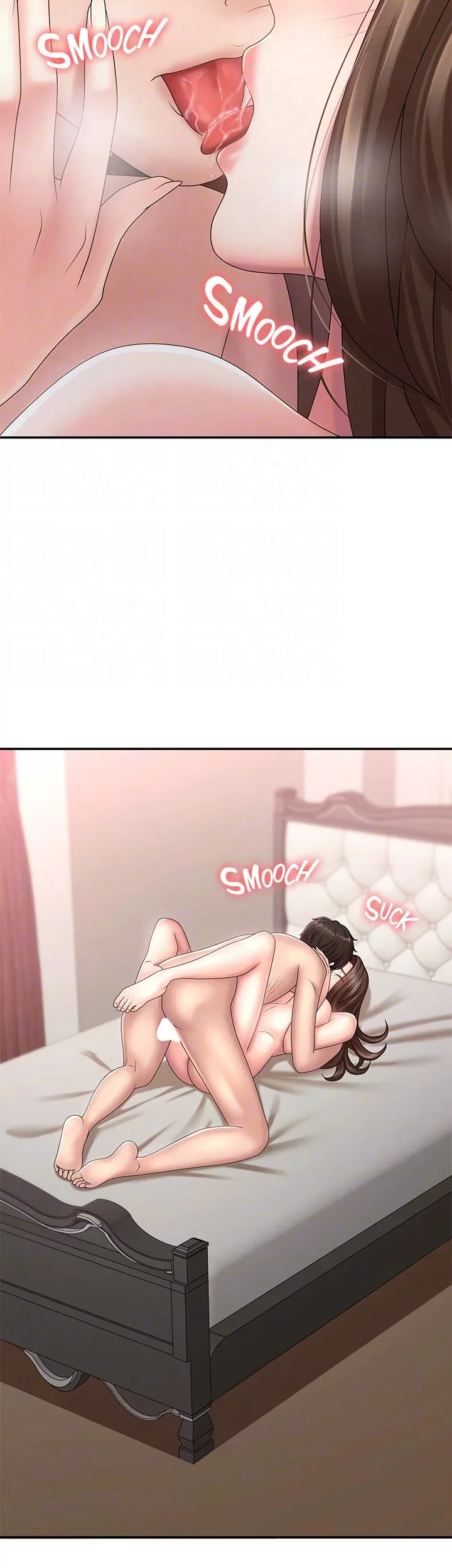 My Aunt in Puberty Chapter 19 page 30