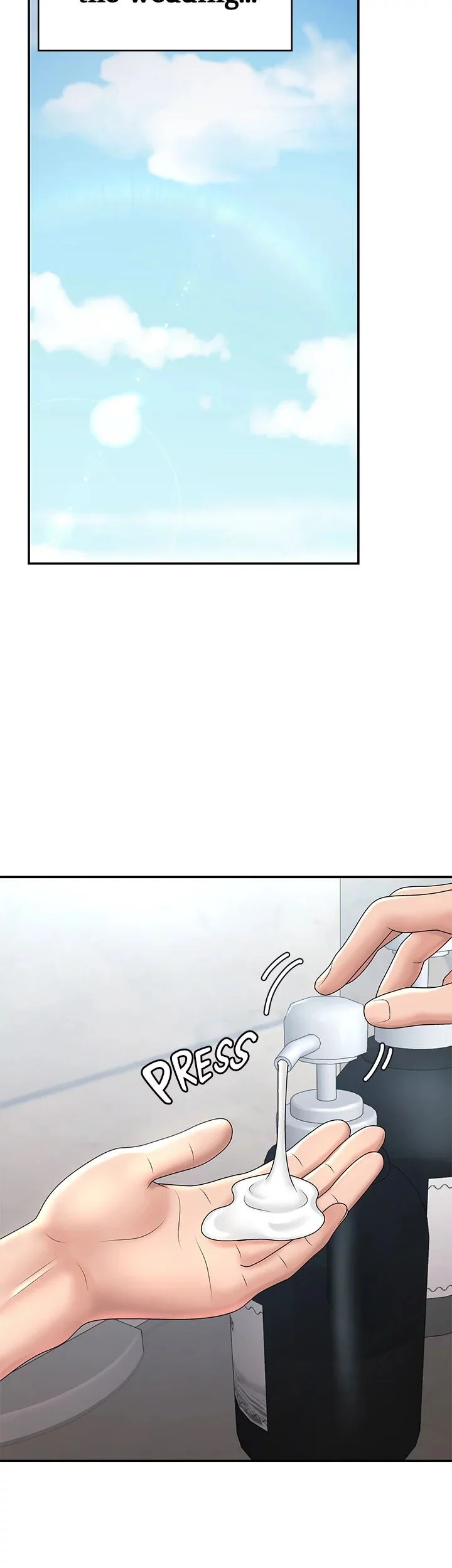 My Aunt in Puberty Chapter 19 page 45