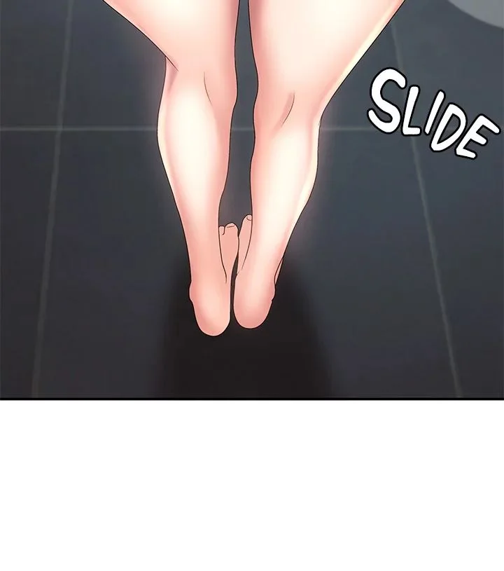 My Aunt in Puberty Chapter 19 page 53