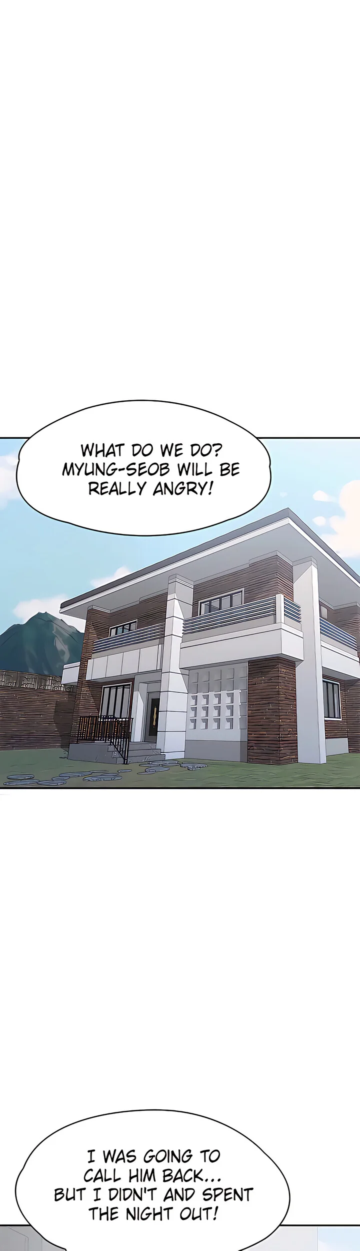 My Aunt in Puberty Chapter 24 page 0