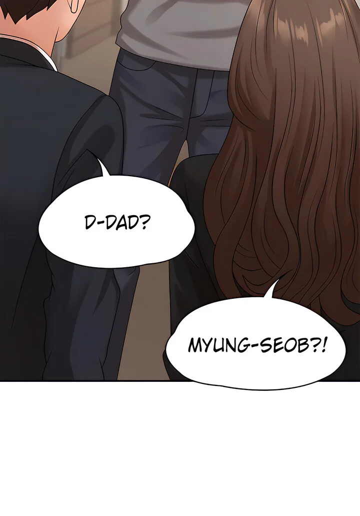 My Aunt in Puberty Chapter 24 page 3