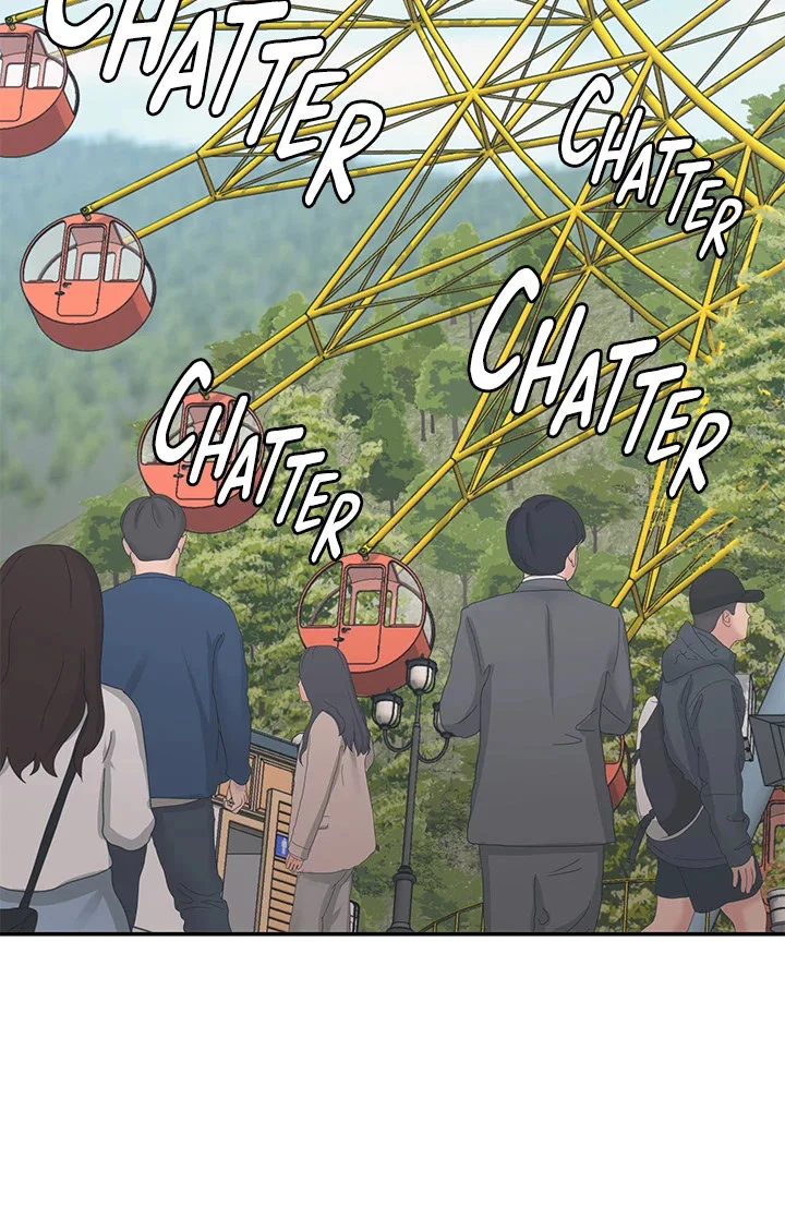 My Aunt in Puberty Chapter 41 page 43
