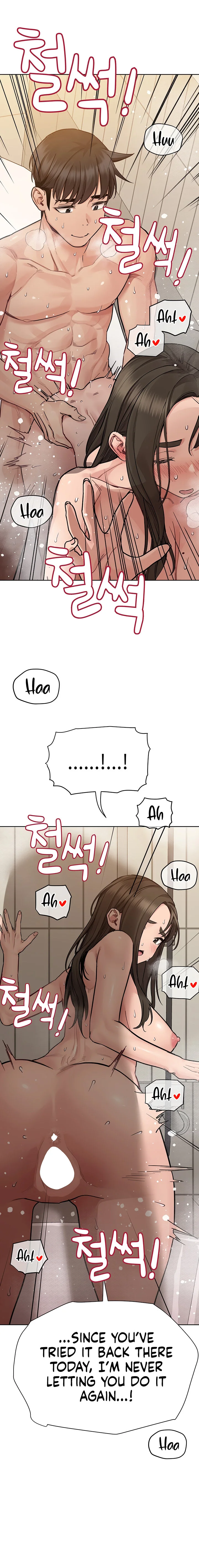 Keep it a secret from your mother! Chapter 87 page 29