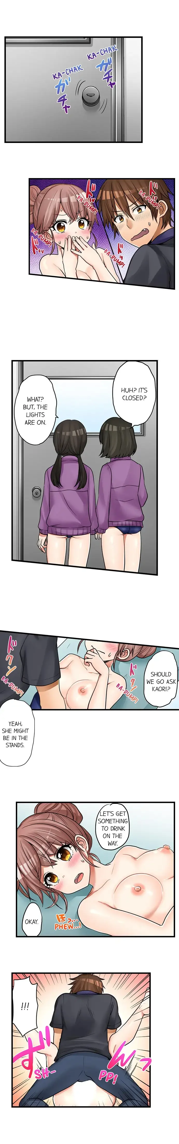 My First Time is with…. My Little Sister?! Chapter 38 page 1