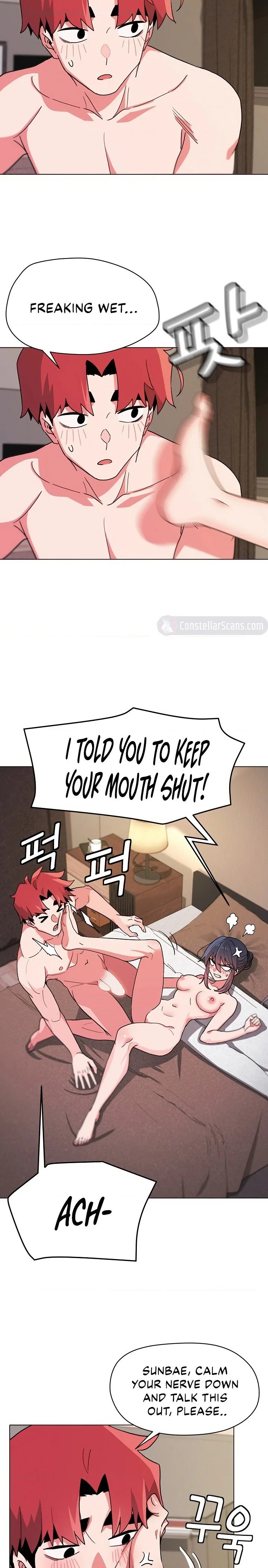 An Outsider’s Way In Chapter 17 page 9