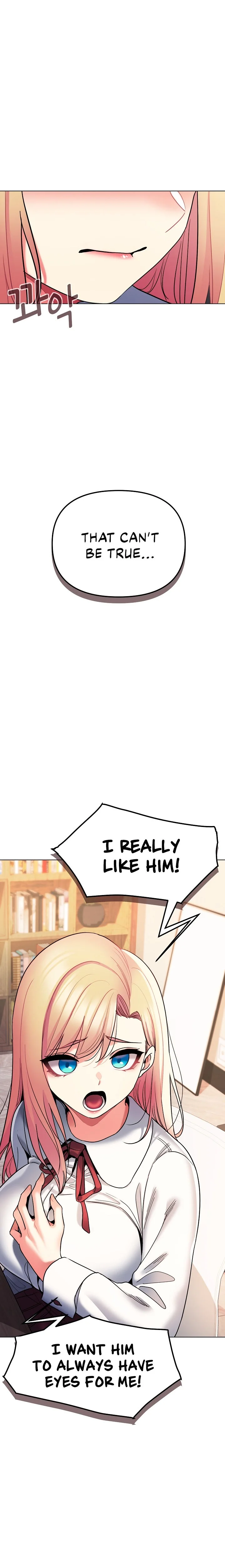 An Outsider’s Way In Chapter 57 page 12